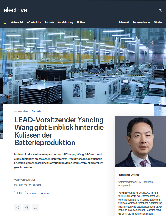 /uploads/image/2024/09/06/1725611503517657/董事长德媒采访2.png 董事长德媒采访2.png